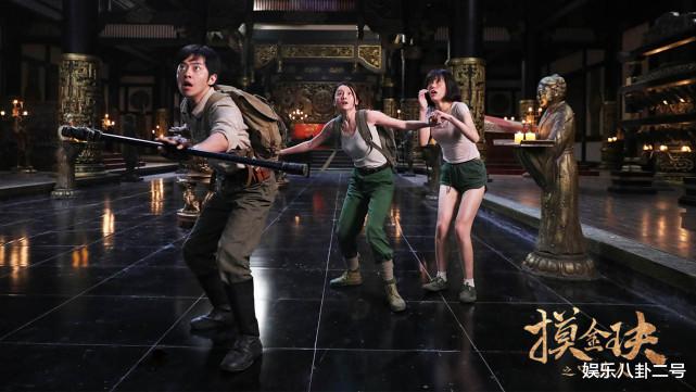 胡八一|一个净会叫，一个瞎捣乱，新版《鬼吹灯》槽点不是一般的多