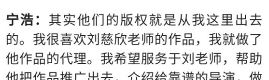 刘德华|看完刘德华一路走来的不易，才明白他的影响力有多大