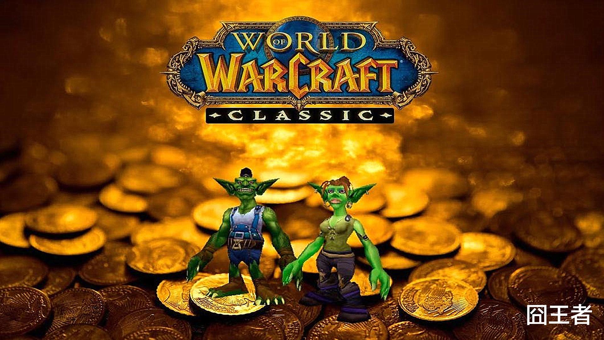 |固定金团中，很长时间一件装备也不买的玩家，你们还带他玩吗？