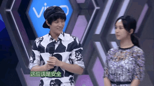 快乐大本营|盘点在《快乐大本营》吃到的顶级大瓜,原来一切都有迹可循