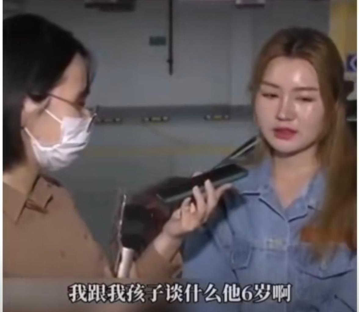 娇软甜伤 浙江：6岁男童刮花奔驰，女车主索赔9600，家长：孩子小不懂事