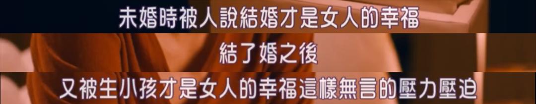 henry|她凭“病娇虐恋”火了一把，和演技派小生“先婚后爱”，竟翻车了