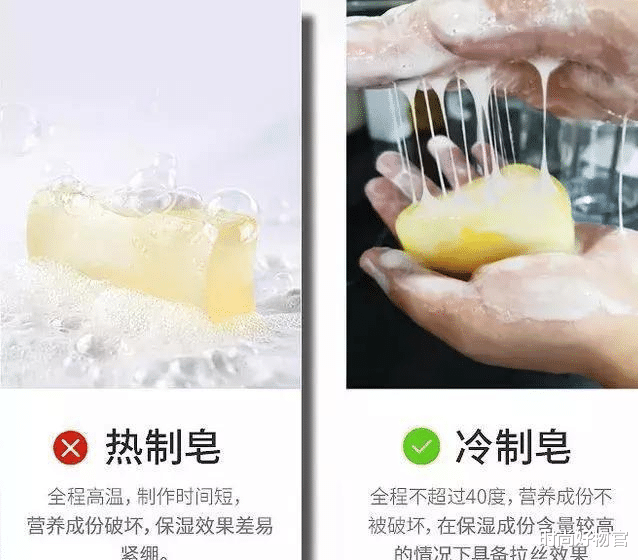 时尚好物官|小鲜肉王一博无意晒出护肤皂，网友：买了就后悔，后悔早没买！