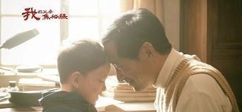 90后宝妈经验|郭晓东：为角色暴瘦30斤，新版焦裕禄中的表现“让老婆引以为傲”