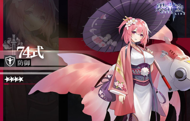 二次元|2022年新番導視，二次元艦娘鼻祖番，艦隊collection二