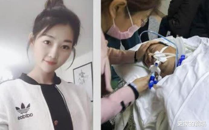 史家的霸唱 河南冯双双：曾在网上发“谁能救我爸，就嫁给谁”，最后怎么样了