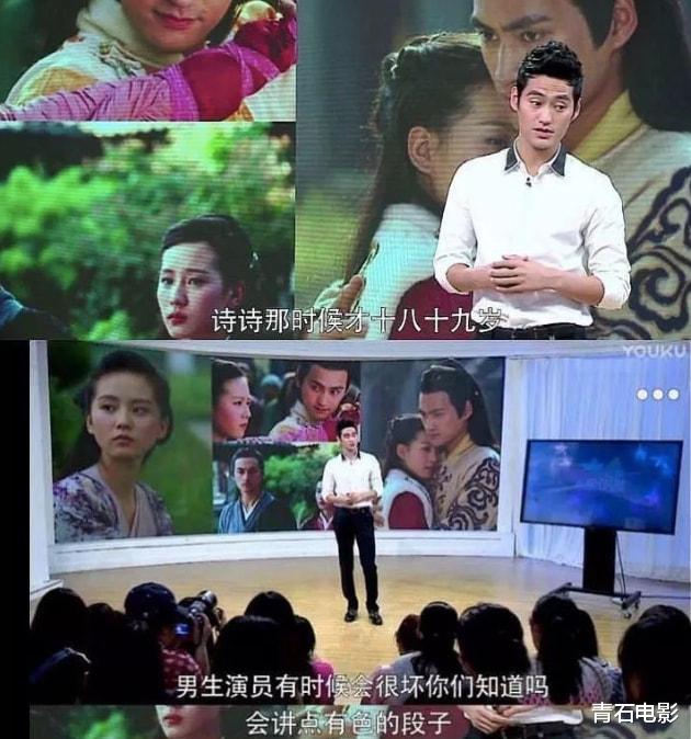 |明星情商窘况：打呼噜、脸肿、脚臭张嘴就来，要用调侃秀优越感？