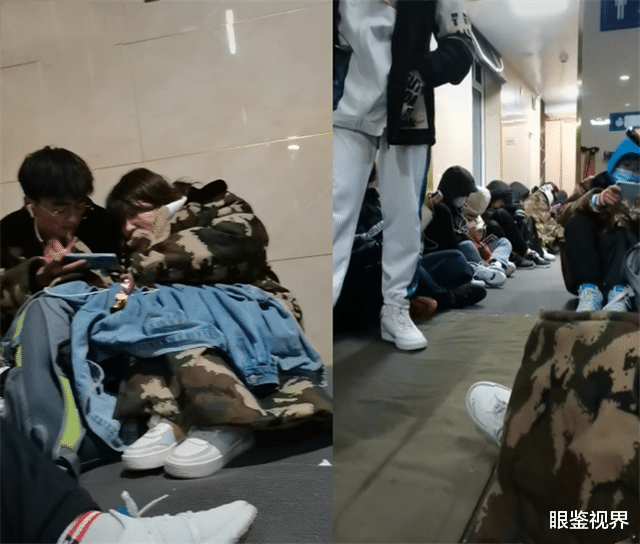 眼鉴视界 山东泰山景区山顶宾馆1200元一晚遭吐槽，工作人员：系明码标价