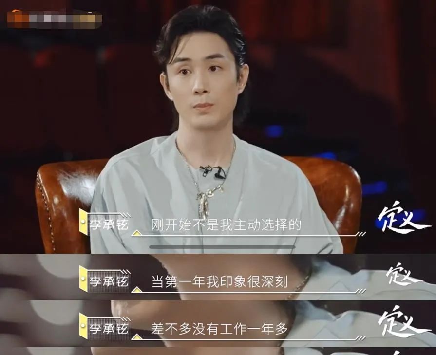 感觉会火|全职奶爸曾抑郁一年,戚薇老公为什么能成“男德典范”?