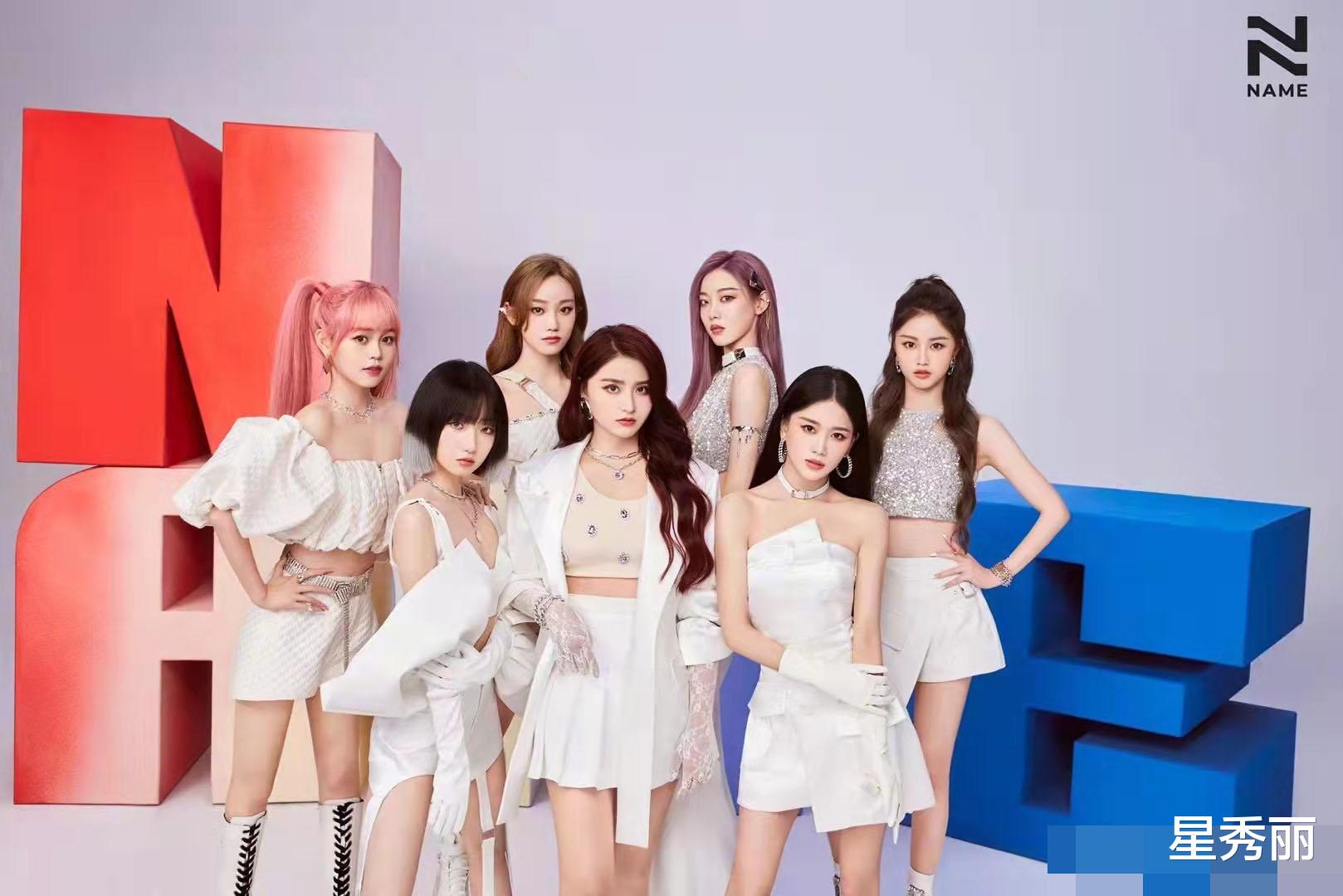 金子涵|乐华新女团刚亮相金子涵就被认定是皇族:首先出道身材就不达标