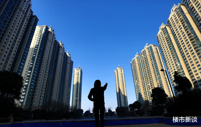 购房置业|“救市”第一枪打响，释放啥信号？专家：“降价潮”或持续到明年上半年