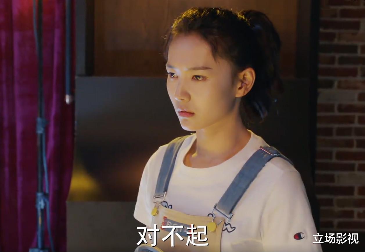 王大山|《对你的爱很美》8集过后味道变了，3点可知，国产剧老毛病又犯了