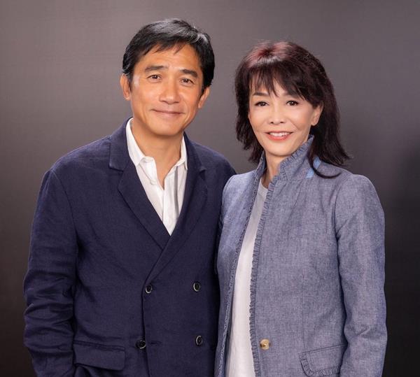 日记每页都有我很爱你|梁朝伟郑裕玲同框，86版《倚天屠龙记》“母子”相逢，满满回忆杀