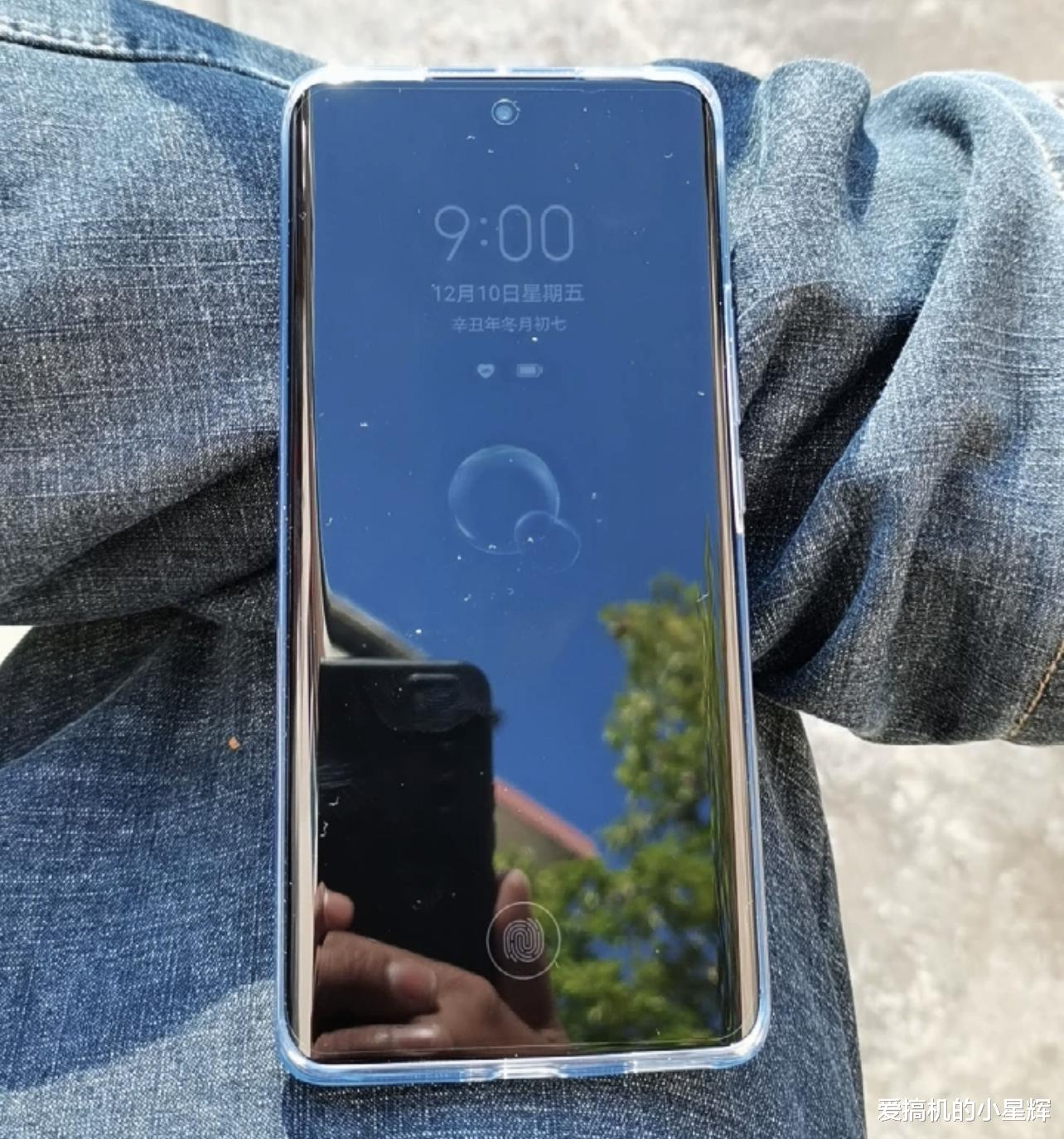 荣耀|被严重低估的优质中端机，现已跌至2399元，一亿像素+66W快充