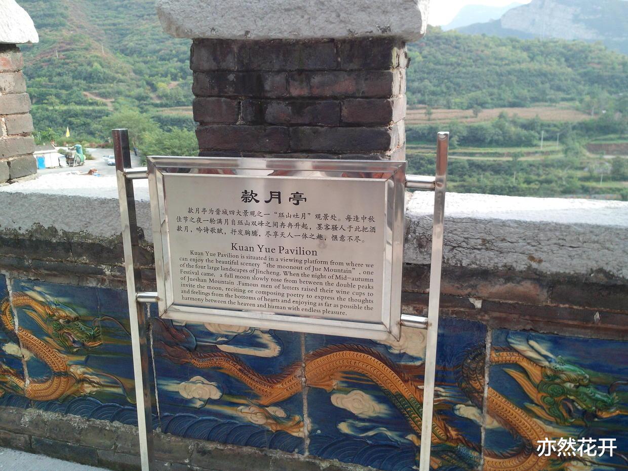 博士论文|方案写作：以结构化为底层逻辑，写出有价值、有力度的方案