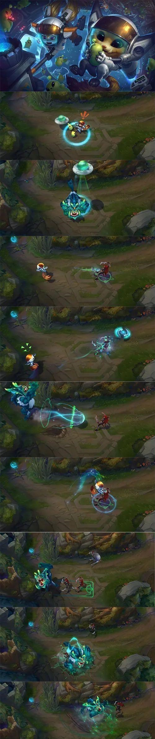 纳尔|LOL：星辰大海活动，有白嫖奖励，5款皮肤开启半价