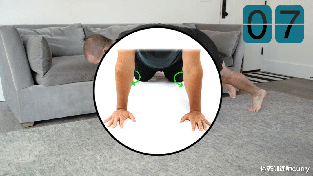 饮食|4个最佳「入门核心」训练,超适合新手锻炼腰腹、打稳基础!