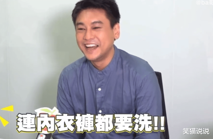 小三|42岁朱孝天身材发福引网友热议，吐槽妻子不会做家务，连内衣裤都是他洗的！