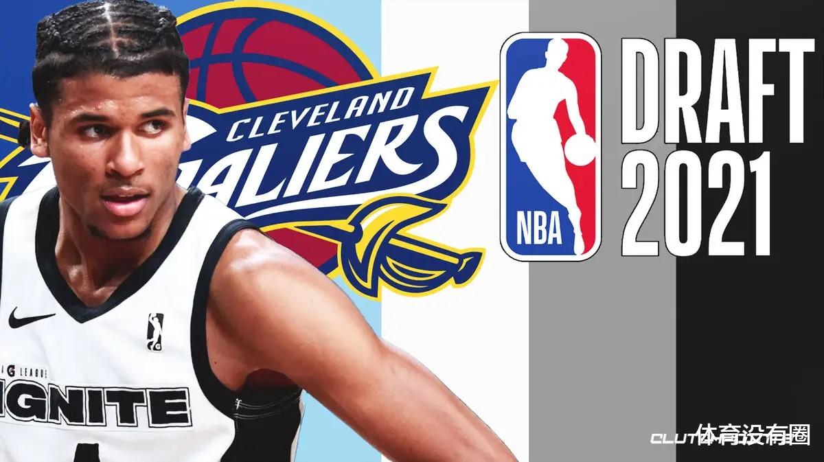 碰瓷 火箭选秀已排除格林？斯通力争交易状元签，榜眼选择出现内部分歧