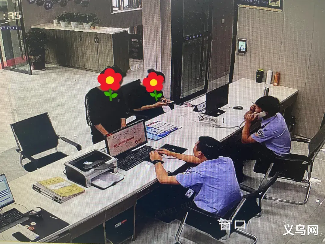 义乌网 这是一个小伙从东阳回东北的故