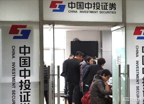 属兔|又一国企公开招聘,正式编制,六险二金,月薪1w起,往届生也可以