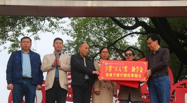 糯豆包妈妈|高考前，美女学霸在生命最后时刻的这个决定，让无数人湿润了双眼