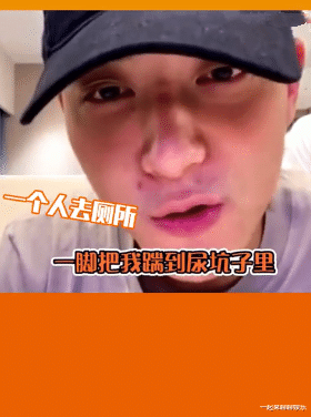 徐冬冬|从“全网黑”到“全网酸”，黄子韬经历了什么？