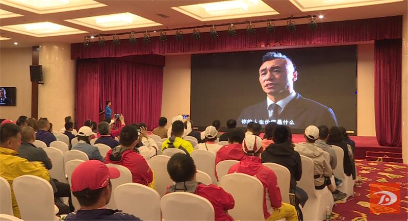 掌上敦煌 首届“玄奘之路文化与公益论坛”在敦煌市举行