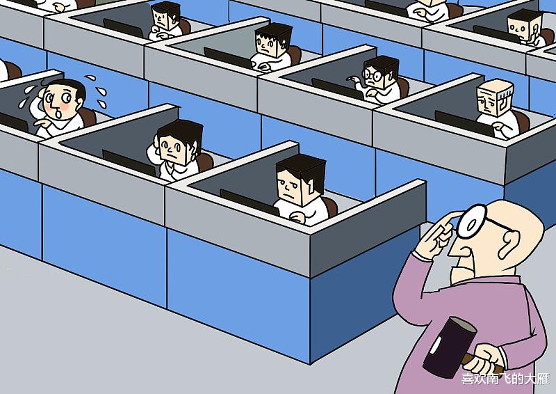 |职场中，哪些行为比较容易引起领导的反感？