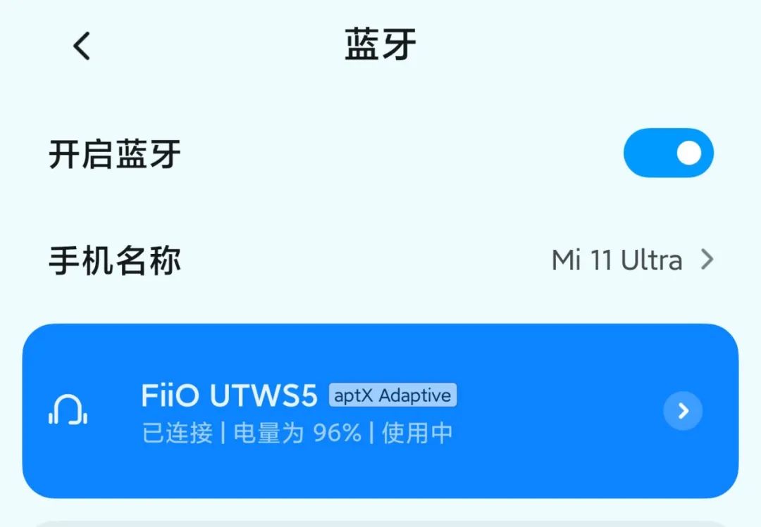 耳机|HiFi耳机的无线伴侣——飞傲UTWS5真无线蓝牙耳挂