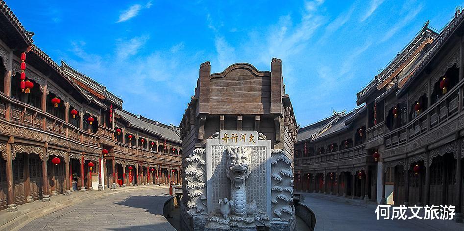 何成文旅游 山东一城市“幸运了”,被投资10.13亿项目“砸中”,建设周期为900天