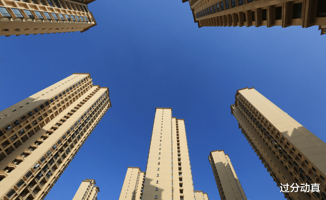 房地产市场|因为离婚率上升，未来10年，我国房子需求量将年增1300万套？
