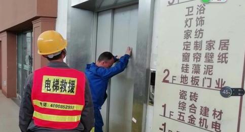 为何越来越多的高层住户搬回低层?过来人给出回应,对此你怎么看