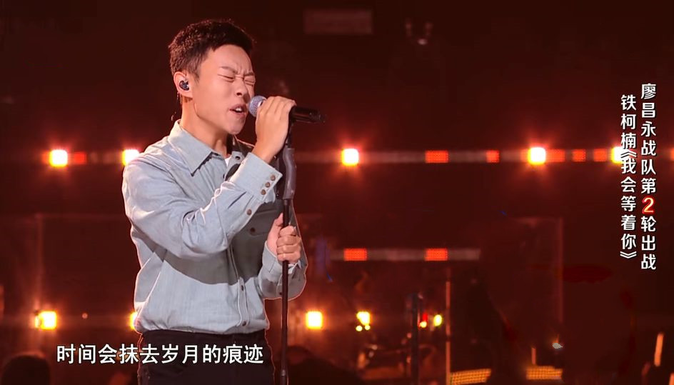 本·阿弗莱克|当廖昌永淘汰“小梁博”铁柯楠时，请注意李炎欣的表情，太真实了