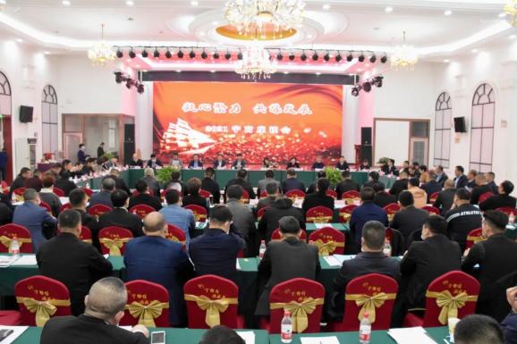 河北故事 凝心聚力 共谋发展 宁晋县召开2021宁晋商会发展座谈会