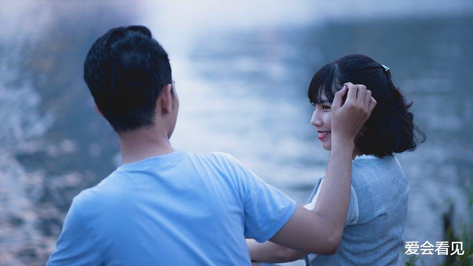 爱会看见 男人付出越多婚姻越稳，也要看人