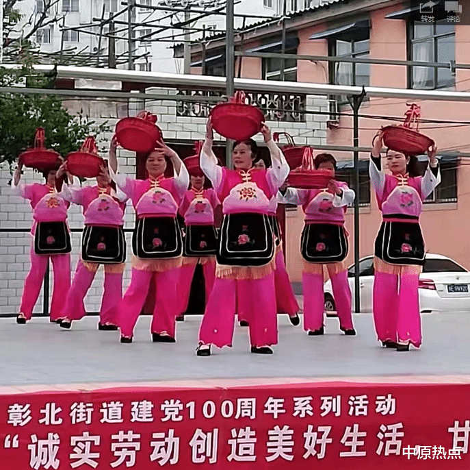 中原热点 喜迎建党100周年 劳动者光荣