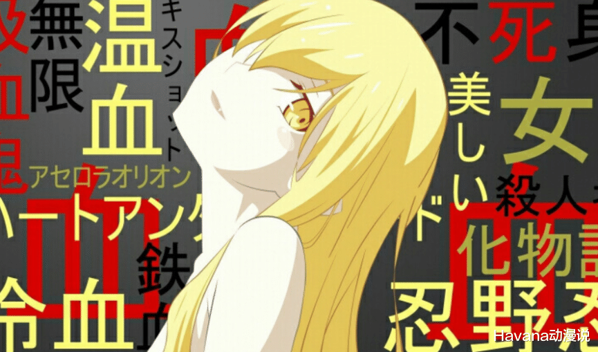 进击的巨人|日本万人票选神作动画前20，《EVA》仅排第八，“死火海”不见其名