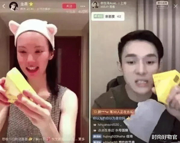 马伊琍|马伊琍撞上小s明明只差2岁，气质却天差地别，现公开明星护肤方法
