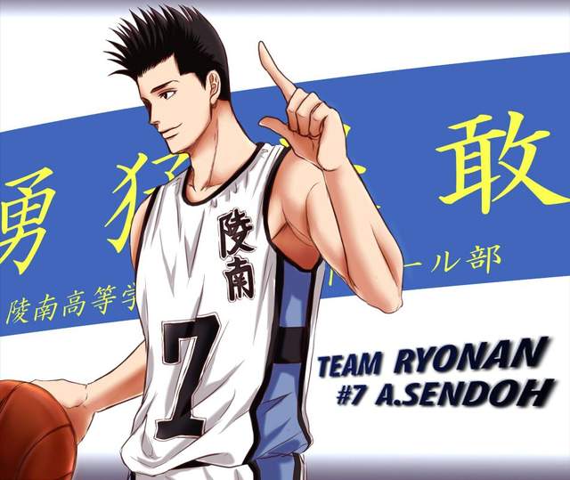 灌篮高手|《灌篮高手》井上雄彦为何从未在故事中介绍过仙道的身体素质？