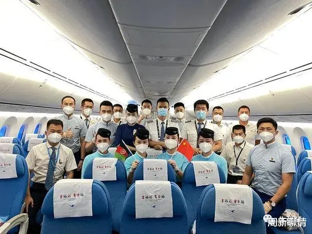 周新聊情|阿富汗飞往武汉的这趟特殊航班，真吓得人惊心动魄