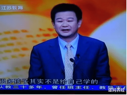 途妈养娃|牛班！班级55人，37人进入清北、10人进入剑桥等世界名校