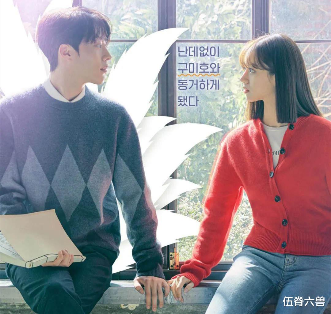 何赛飞|更新4集就“血洗”韩国收视率，这部李惠利甜宠新剧有望大爆