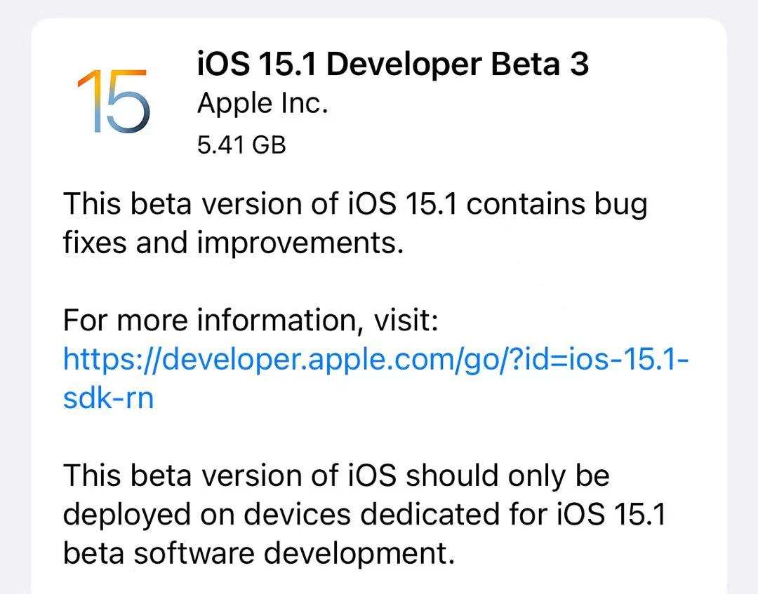 iOS|iOS 15.1迎来beta3更新！为了这两个新功能，我还是更新了