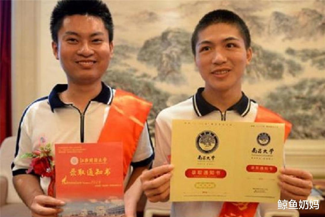 鲸鱼奶妈 还记得2位“夺刀少年”？7年前因救人错过高考，如今上天给了回报