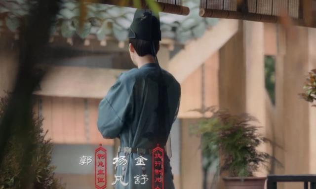 长歌行|《长歌行》三对cp，割笋夫妇最惨，而李乐嫣下场意难平