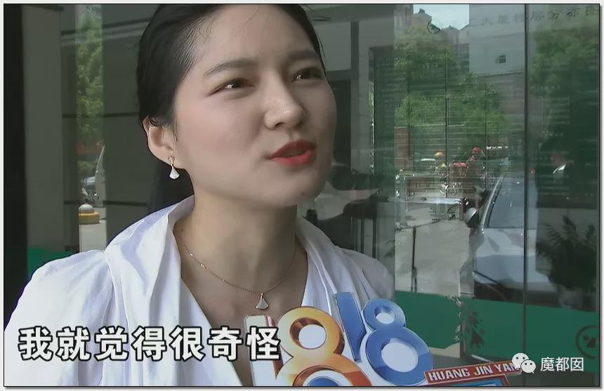 蜗牛研究僧 年薪百万保时捷温州美女求百万年薪优男被骂心理有问题