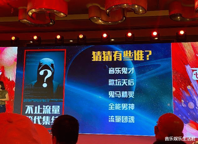 我们的歌第三季|《我们的歌3》b组嘉宾阵容部分曝光，新人组被评价：一言难尽