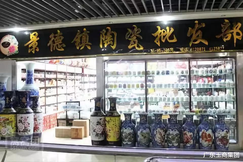 文玩|闻名全国的玉石文玩制造集散地，大开眼界！