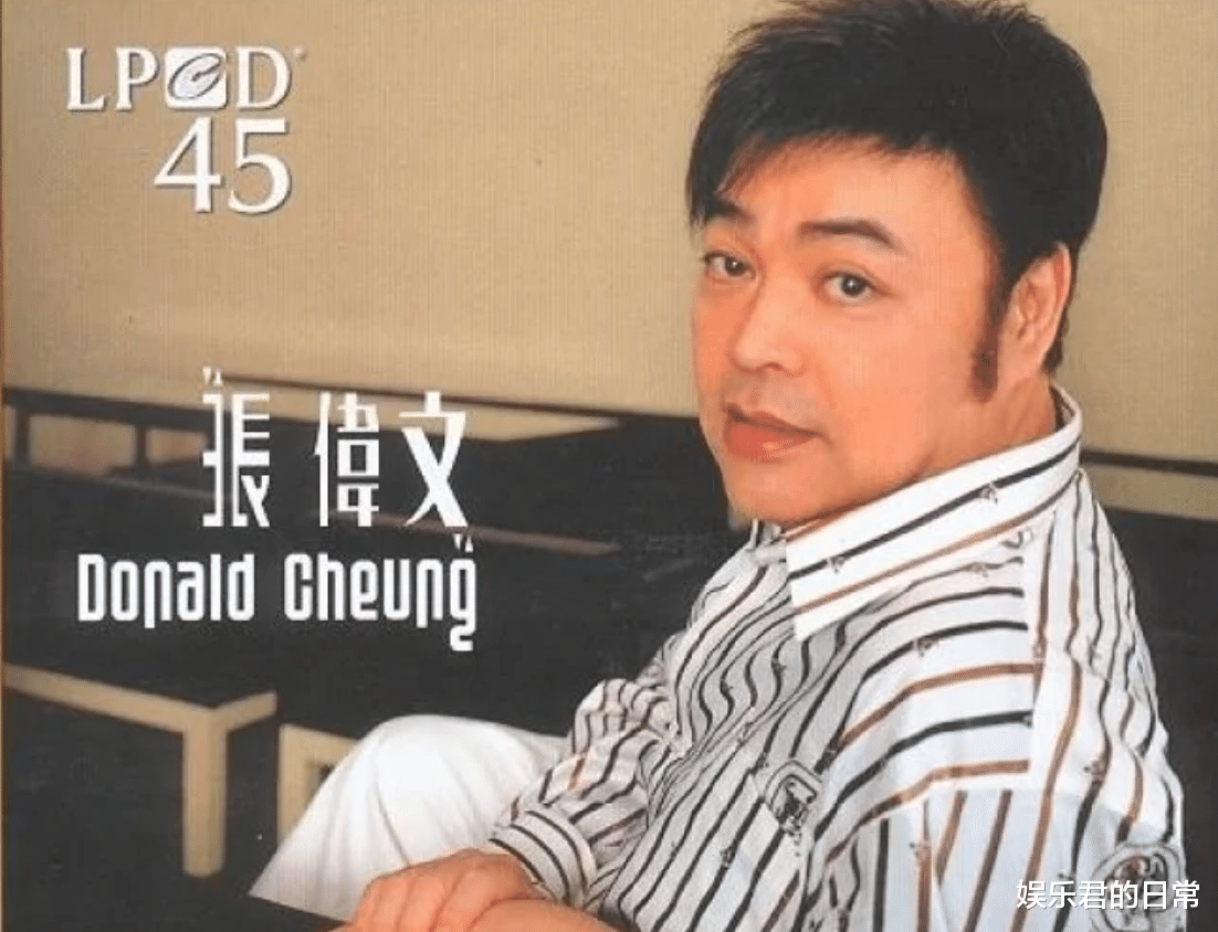 演唱会|68岁港星患脑退化！记忆衰退出行靠轮椅，举目无亲只能住养老院